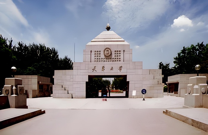 天津大学